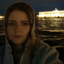 Ирина