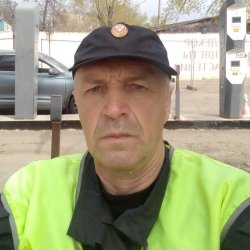 Амир