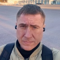 Сергей