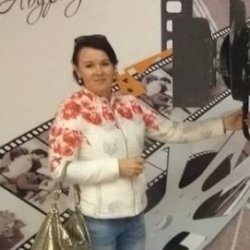 Оксана