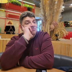 Сергей