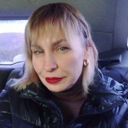 Наталья