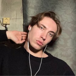 Андрей