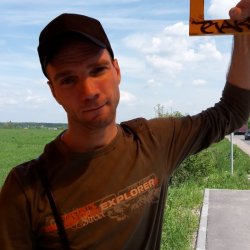 Павел