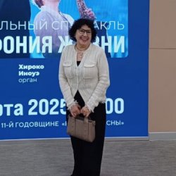 Назира