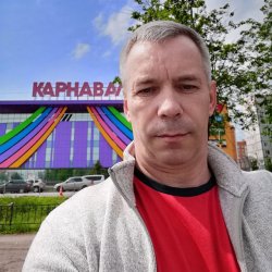 Сергей