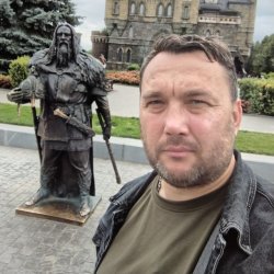 СЕМЕН