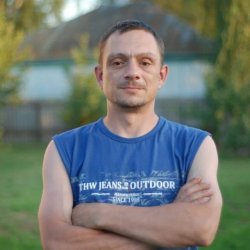 Сергей