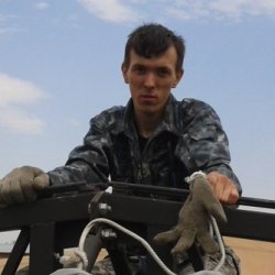 Артур