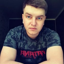 Andrey.