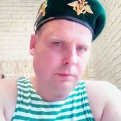 Сергей