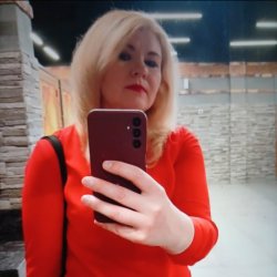 Oxana