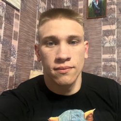 Сергей